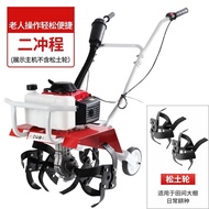 Get 7% coupon+gift】 Mini Tiller Rotary Tiller Small Cultivation Machine Tiller Tiller Farm Cultivato