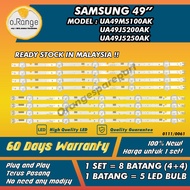 UA49J5250AK / UA49M5100AK UA49J5200AK SAMSUNG 49" LED BACKLIGHT TV LAMP UA49M5100 49M5100 UA49J5200 
