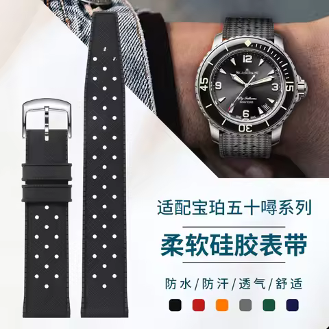 Blancpain Fifty Fathoms Barakuda 5008B Silicone Strap 5008-1130-B52A Replacement Band for Luxury Div
