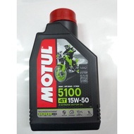MOTUL 5100 15W-50 4T ORIGINAL