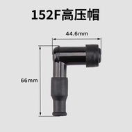 汽油发电机配件动力水泵火花塞152F154F168F188F 2-8KW高压帽耐用Gasoline generator accessories power water pump spark plug 