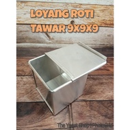 9x9x9 White Bread Pan with Aluminum Lid