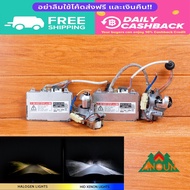 ชุดไฟซีนอน บัลลาสต์ Koito พร้อมซีรีนอยตัวยกไฟสูง บูทแน่นๆ แท้ๆ โรงงานญี่ปุ่น ปลั๊กพร้อมใช้ แท้มือ2ญี