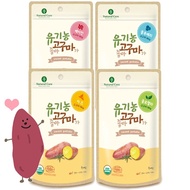 Natural Core Organic Sweet Potato มันหวานออเเกนิคจากเกาหลีผสมเบคอน สาหร่ายคลอเรลล่า ชีส เเละบลูเบอรี่ นำเข้าจากเกาหลี🇰🇷