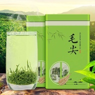 毛尖茶绿茶叶 雨前绿茶春茶叶【杯子】毛尖茶叶新茶125g-500g7/2 Maojian tea green tea leaves, pre-rain green tea, spring tea le