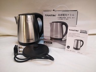 Brand New Tantin 1.7L Electrical Air Pot(全新籐田電熱水煲)  - $140(Original Price - $210)