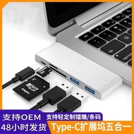 type-c 5-in-1 Docking Station MacBook Expansion dock hub Hub Laptop Converter