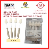 Grosmimi All In One Foam Brush For Bottles & Nipple Teats