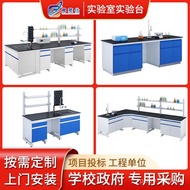 Side Table Laboratory Table Operating Table Laboratory Table All Steel Laboratory Laboratory Center 