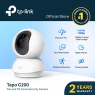 TPLINK C100 / C120 / TP-LINK C200/ C212 / TAPOO C100 IP CAMERA /Home Security CCTV
