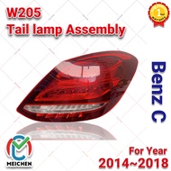 Mercedes Benz W205 Tail Lamp (2014-2018) C180L C200L C260L C300 LC350 Taillight Taillamp Rear Lamp T
