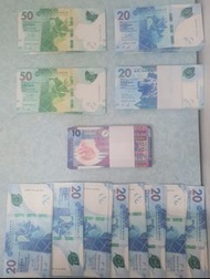 中銀匯豐新鈔兌換 港幣紙幣 50元、20元、10元