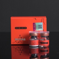 One Second Slimmer Look Four Points 2 Generation Transport Weight Loss Effect Stable Easy Weight Los