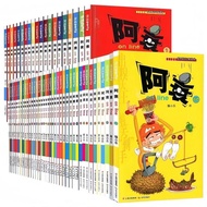 【正版阿衰】《阿衰ONLINE》怀旧漫画书 猫小乐搞笑幽默又暖心Comic hilarious campus Ah Sui palm Zhongbao school street vendor bra