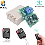 ☍ RF 433Mhz Wireless Universal Gate Remote Control SwitchAC 110V 220V 230V 250V 2CH Relay Receiver for Lights Garage Door Control