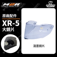 M2R Helmet XR-5 XR5 Accessories Lens Light Dark Holder Yaoma Knight Motorcycle Parts
