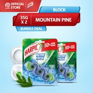 Harpic Active Fresh Power 6 Toilet Bowl Cleaner 35g x2 In the Bowl [Sparkling Citrus/Atlantic Burst/