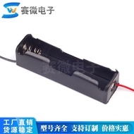 18650 Battery Box Single Battery Box 1 Charging Stand 18650 Battery Box with Cable