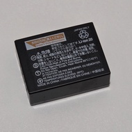 Fujifilm NP-W126S 原廠相機電池