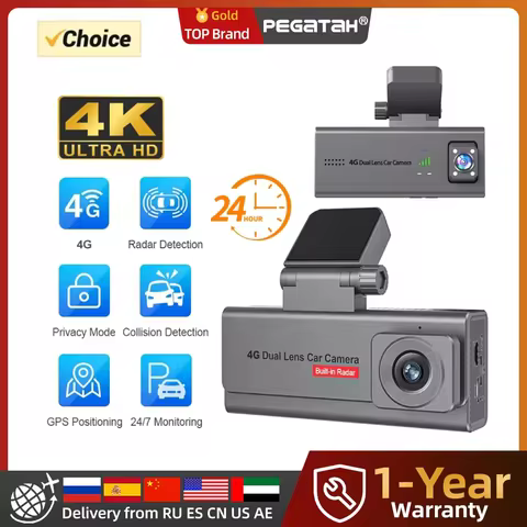 4G HD Car Surveillance Camera GPS Dual Lens Dashcam Human Detection All Round 24/7 Parking Monitorin