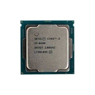 Prosessor intel i5 gen 8 - 8400