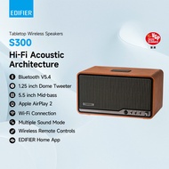 Edifier S300 Tabletop Hi-Res Audio Wireless Bluetooth Speaker work with AirPlay2