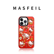 MASFEIL | เคสตั้งโทรศัพท์แม่เหล็กสำหรับ iPhone 16 Pro Max