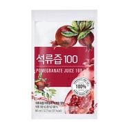 Korea boto Red Pomegranate Juice Beetroot