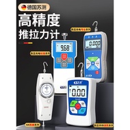 Su Test Digital Force Gauge Force Tester Push Force Electronic Force Gauge Digital Push-Pull Force G