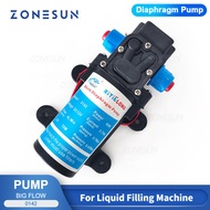 อุปกรณ์เสริมปั๊มไดอะแฟรม ZONESUN 4L /Min สำหรับเครื่องเติมของเหลว