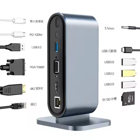 FC&EC USB C Docking Station PD100W USB C HUB Type C to HDMI-Compatible Adapter 4K 30Hz VGA RJ45 USB 