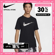 Nike Dri-FIT Mens Run Energy Tee - Black [HJ3660-010]