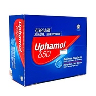 Uphamol 650 (180s/Box)