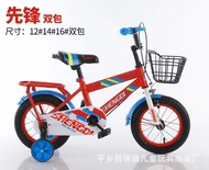 จักรยานสำหรับเด็กผู้ชายและเด็กผู้หญิงรถของเล่นอายุ3/9ปีจักรยานเด็ก12-14-16นิ้วจักรยานเด็กโรงงานขายส่ง