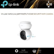 TP-LINK TAPO C210 3MP PAN/TILT HOME SECURITY WIFI CAMERA