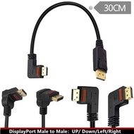 4K Gold-Plated with Lock 90 Degree Elbow DP Cable HD Cable DisplayPort Cable DP to DP Adapter Cable