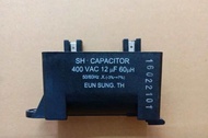 คาปาซิเตอร์เครื่องซักผ้าแอลจี 12uF 60uH 400VAC อะไหล่เครื่องซักผ้าLG SH CAPACITOR 400VAC 12UF 60UH