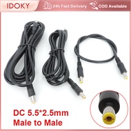 IDOKY 0.5m/1m/2m DC Power Plug DC5521 to DC5521 Male CCTV Adapter Connector Extension Cable Cords