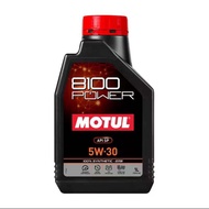 MOTUL Lip Gold 8100 POWER Full Synthetic Oil SP 0W-20/5W-30 1L/5L Digital Brand Non-Power Electronic
