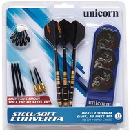 Unicorn Darts ยูนิคอร์น ชุดลูกดอกสลับหัวเหล็ก-หัวพลาสติก รุ่นคอนเวอร์ตา 17 กรัม Steel-Soft Tip Conve