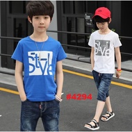 IMPORTED CHILDREN'S SUITS (IEOI) (IEON) (IRVO)