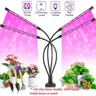 4頭40W USB LED植物燈植物燈全光譜植物燈 pilckp 4 Heads 40W USB LED Grow Light Plant Lamp Full Spectrum Phyto Lamp 