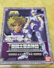 萬代 聖鬥士星矢 聖衣神話 獨角獸座 邪武