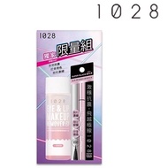 Exp 2026 [Bundle] 1028 Ultra Precision Lasting Eyeliner Deep Black + Hydrating Lip & Eye Makeup Remo