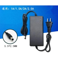 Logitech Steering Wheel G25 G27 G29 G940 Flight Joystick Power Adapter 24V Universal Charger Cable