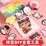 Puzzle Doudou Set diy Handmade Doudou Doudou Template Pixel Puzzle Ironing Sticky Bead Toy Intellige