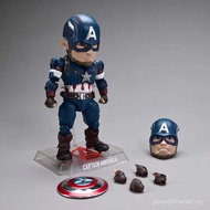 Terlaris Captain America Avengers Vanguard EGG Action Figure Captain America Shield Berkotak Figure