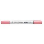 Copic Ciao - Begonia Pink