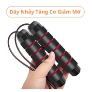 Weightless Steel Core Jumping Rope, Exercise Jumping Rope, Exercise Rope, Fitness Jumping Rope, Jump