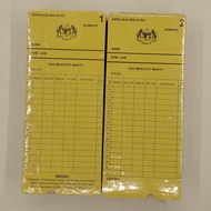 【1PACK=100PCS ! ! !】Punch Card Line Red n Blue /Yellow Punch Card With Logo/Time Recorder Card